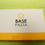 【パスタ】BASE PASTA「完全栄養パスタ BASE PASTA フィットチーネ」レビュー