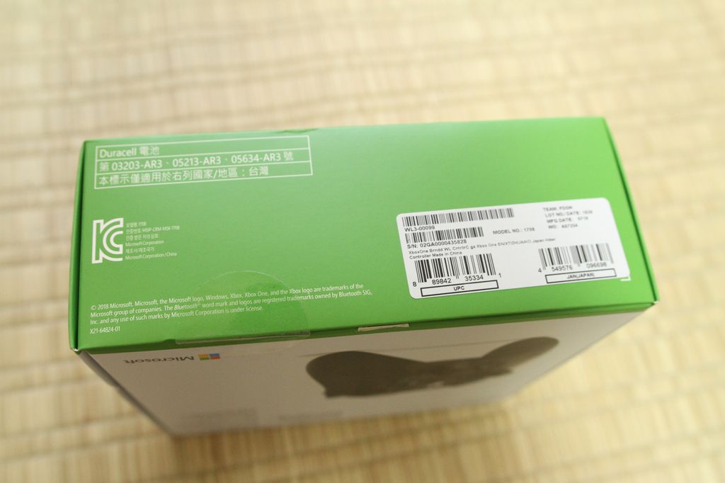 新しく着き 即日発送 新品 箱不良 シュリンク破れ品 Xbox ワイヤレス コントローラー 20周年 スペシャルエディション QAU