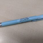 【文房具】ゼブラ「3色ボールペン ブレン3C 0.5mm ブルーグリーン B3AS88-BG」レビュー