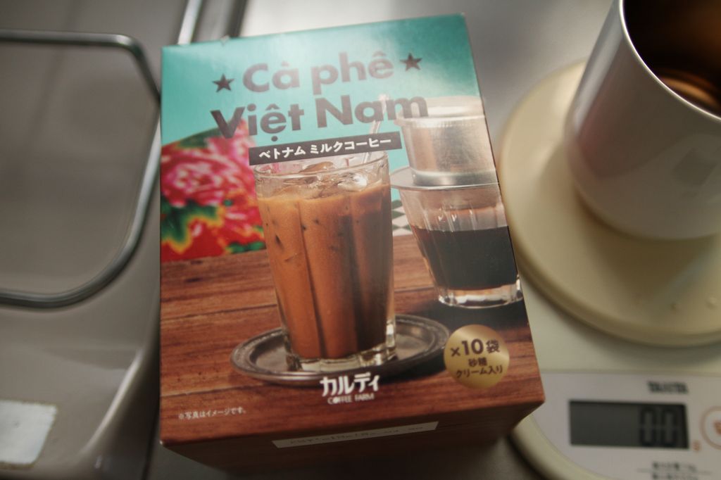 インスタント カルディ ベトナム ミルクコーヒー レビュー いぬごや インスタント カルディ ベトナム ミルクコーヒー レビュー いぬごや
