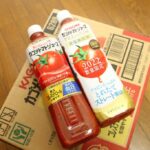 【飲料】カゴメ「カゴメトマトジュース プレミアム 食塩無添加」レビュー